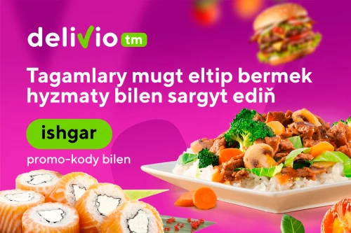 isgar promotion image